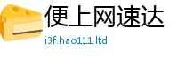 777788888888管家婆经2025年正版资料免费最新版本大全